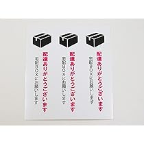 ゆう様　ありがとうございます。 佐々木浩司 on X